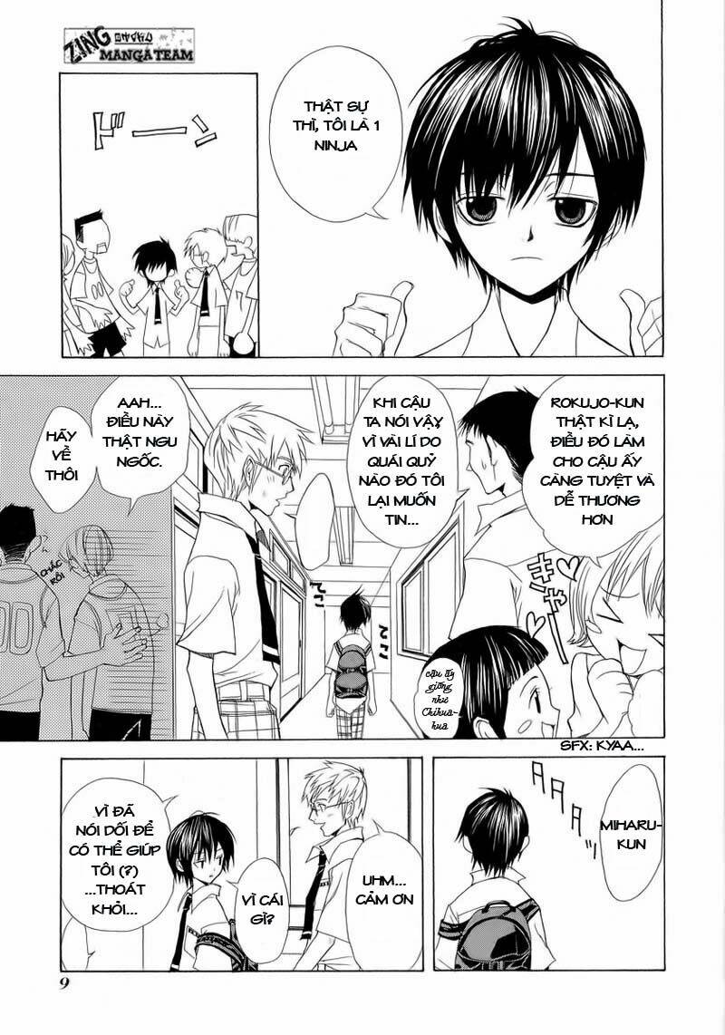 Nabari no Ou: Chapter 1