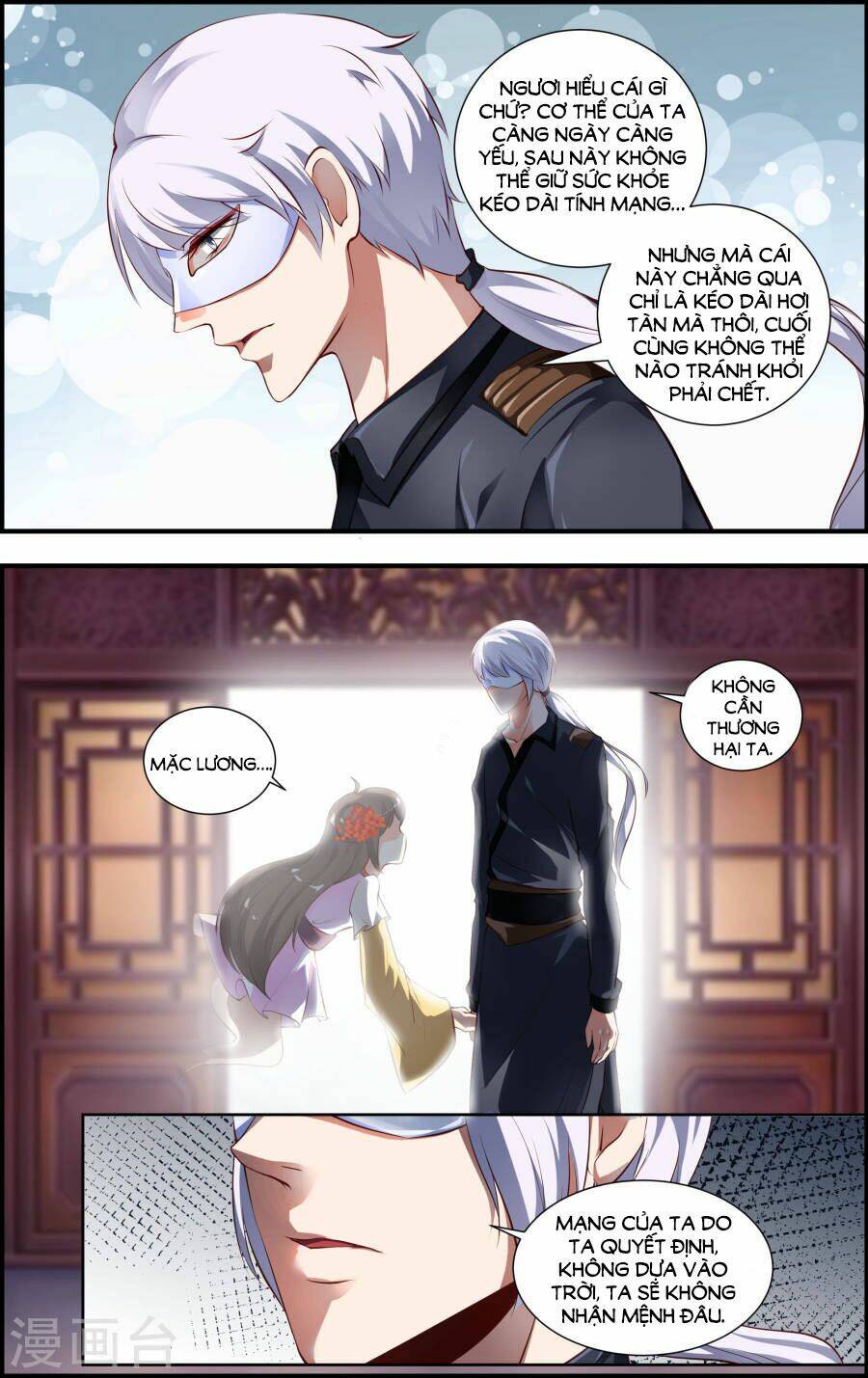 Kỳ Môn Nữ Mệnh Sư: Chapter 59