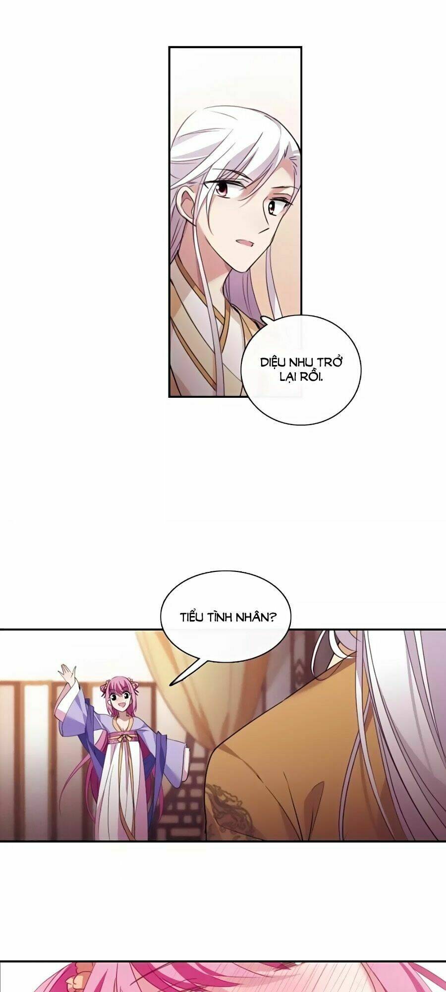 Toàn Cơ Từ: Chapter 43.1