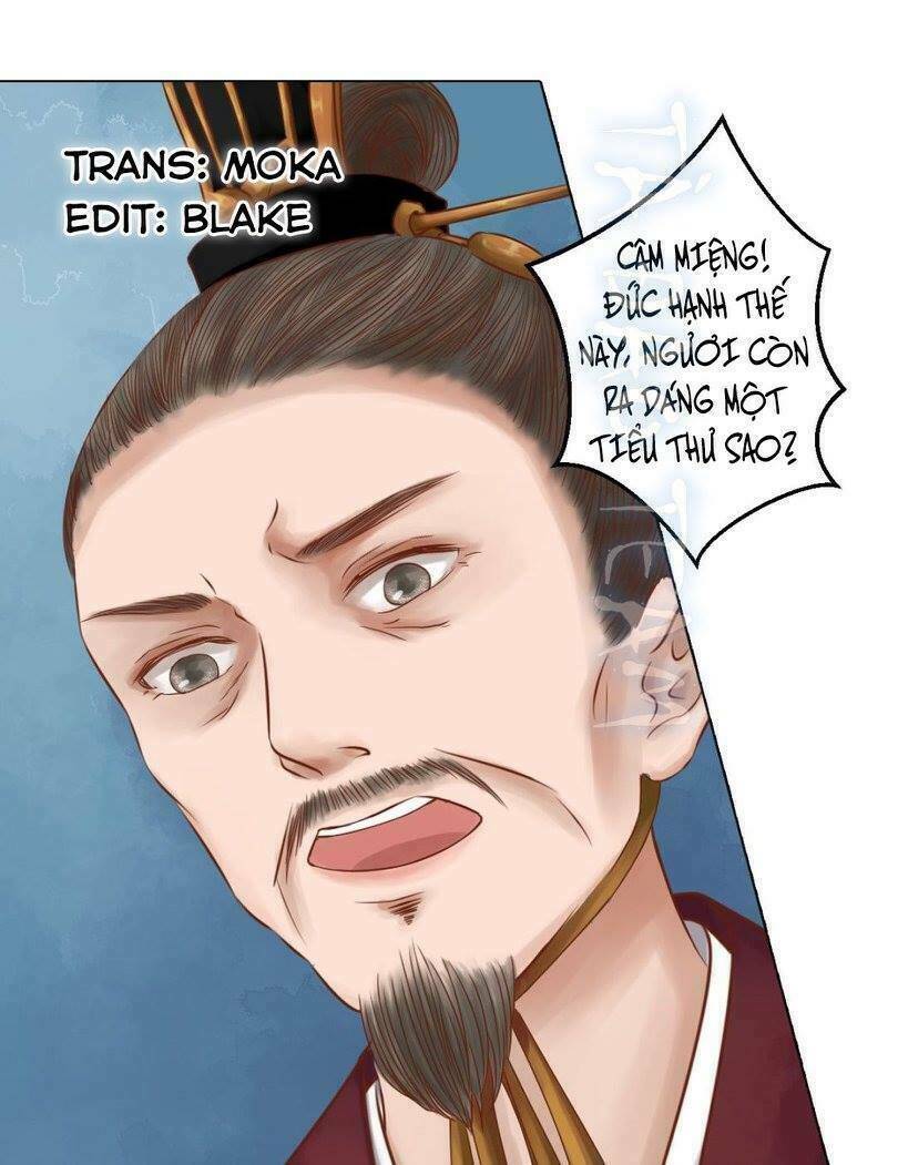 Cẩm Tú Vị Ương: Chapter 32