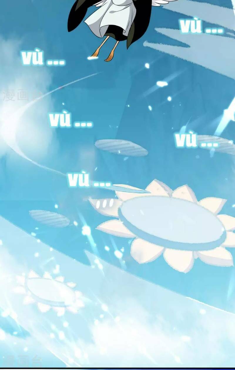 Vạn Giới Tiên Vương: Chapter 12