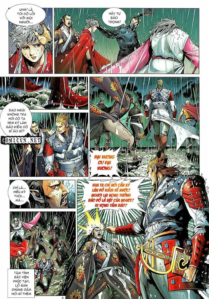 Thiết Tướng Tung Hoành: Chapter 26