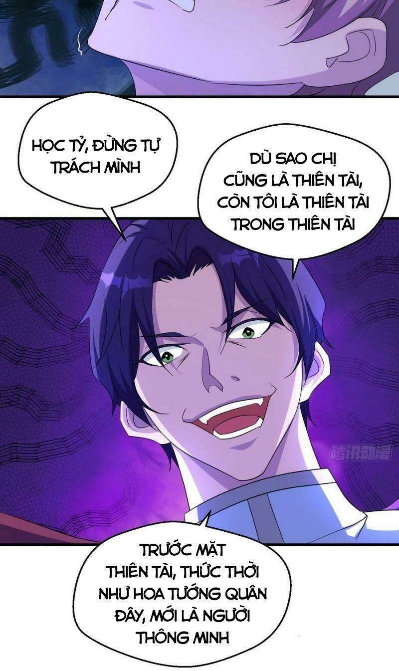 Ta Đã Đặt Ra Thời Đại Của Vạn Tộc: Chapter 59