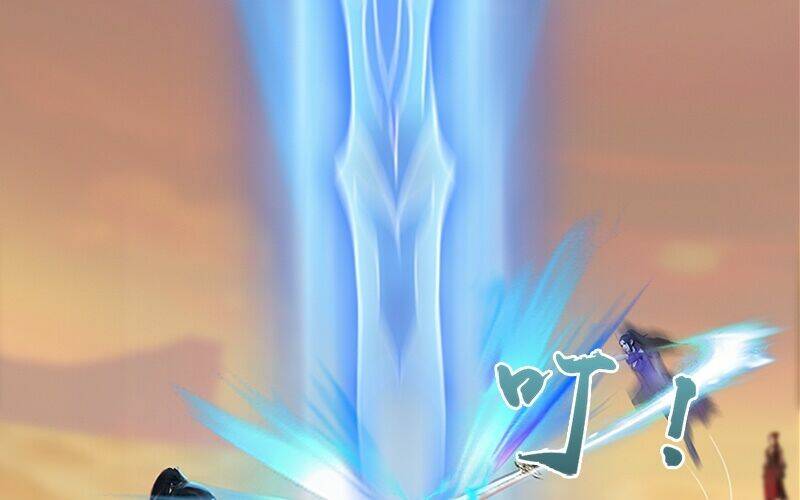 Lâm Uyên Kiếp: Chapter 3