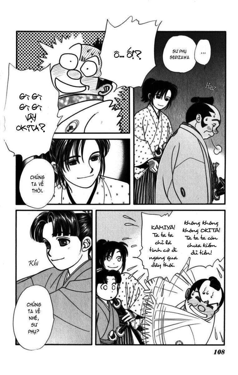 Gió Sáng: Chapter 13