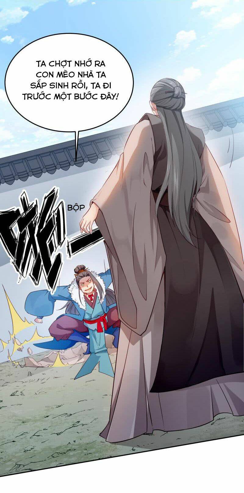 Ma Nhị Đại: Chapter 27