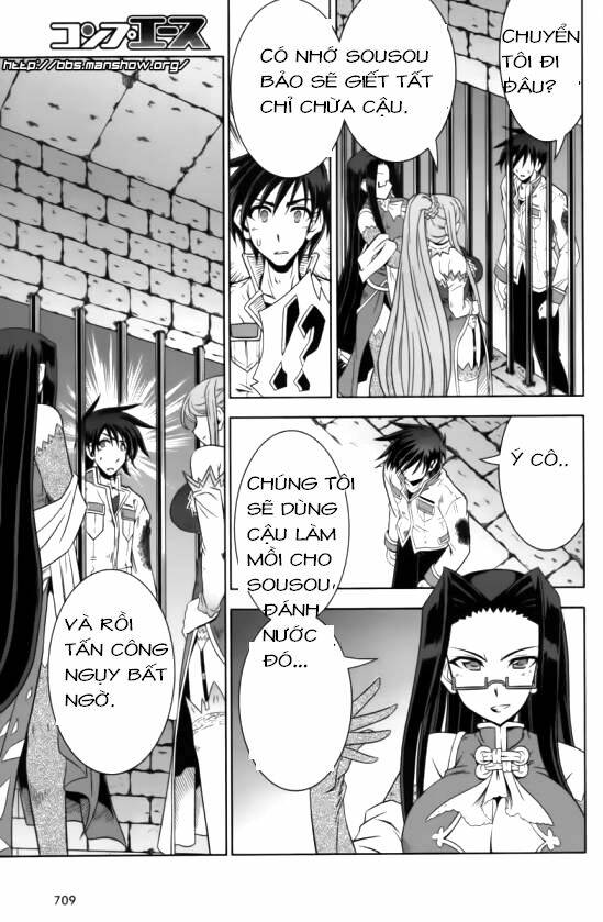 Shin Koihime Musou: Chapter 14