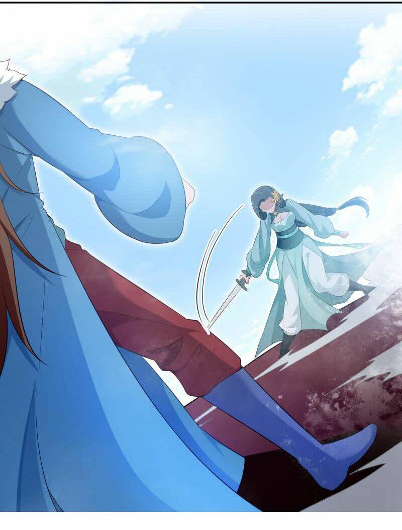 Ma Nhị Đại: Chapter 23