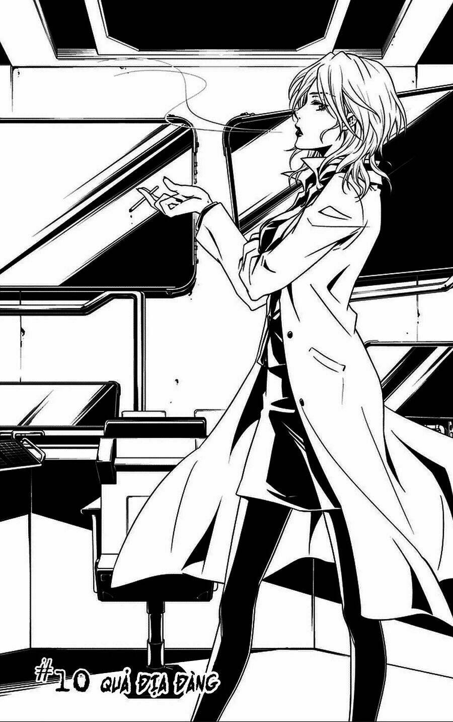 Psycho-Pass: Chapter 10