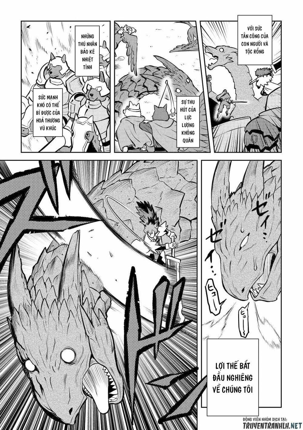 Toaru Ossan No Vrmmo Katsudouki: Chapter 59