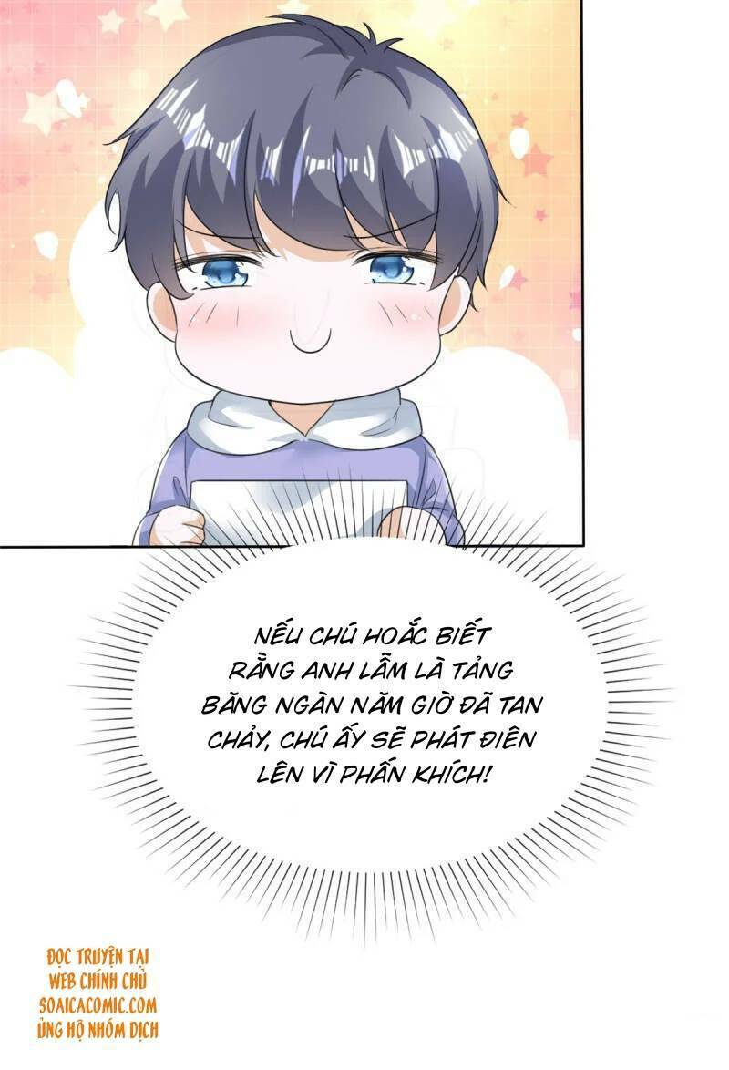 Boss Là Kim Chủ Của Tôi: Chapter 47