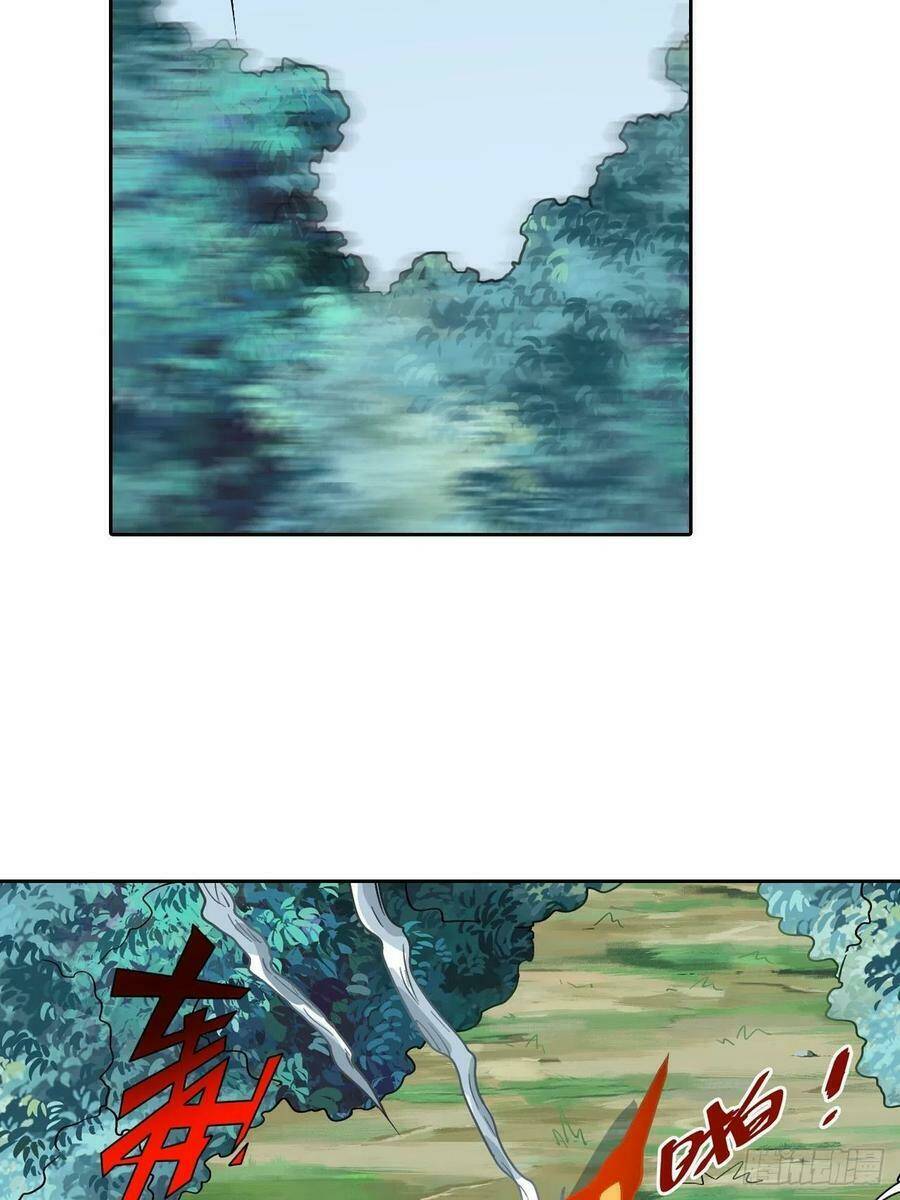Người Nguyên Thủy Mạnh Nhất: Chapter 87