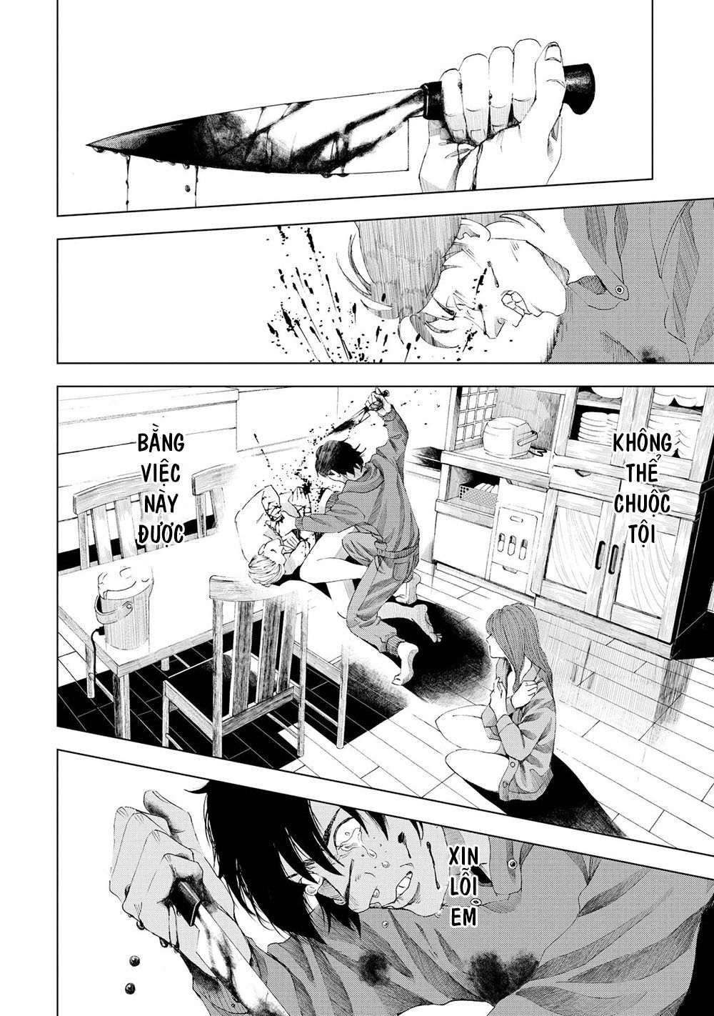 Trace: Hồi Tưởng Của Nhà Nghiên Cứu Pháp Y: Chapter 4