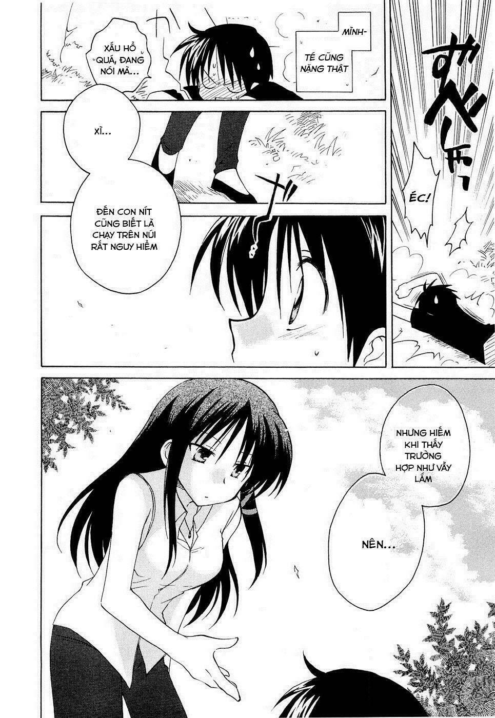 Fortune Arterials: Chapter 15