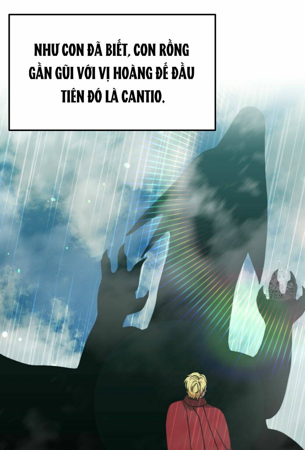 Công Chúa Bị Lãng Quên Muốn Sống Trong Hòa Bình: Chapter 30