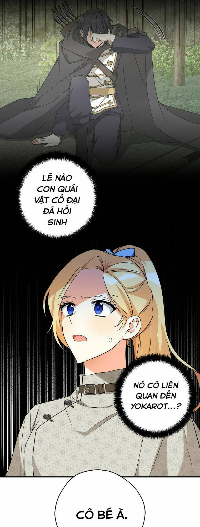Ba Người Anh Trai Của Tôi Là Bạo Quân: Chapter 75