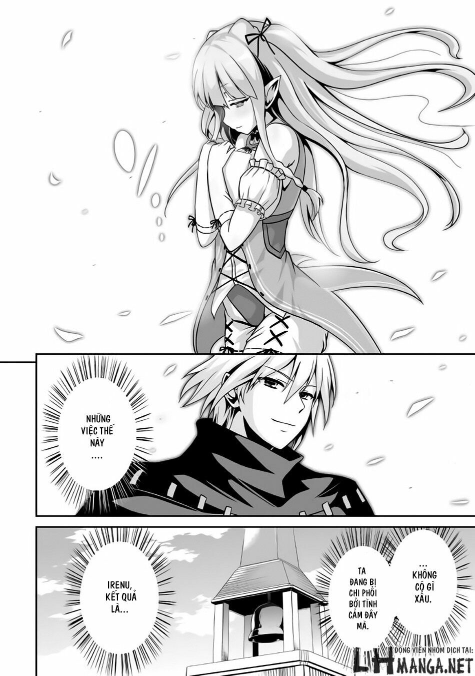 Jyaryu Tensei - Tà Long Tái Sinh: Chapter 4