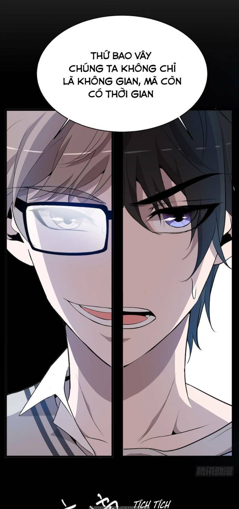 Thát Không Mê Thất: Chapter 14