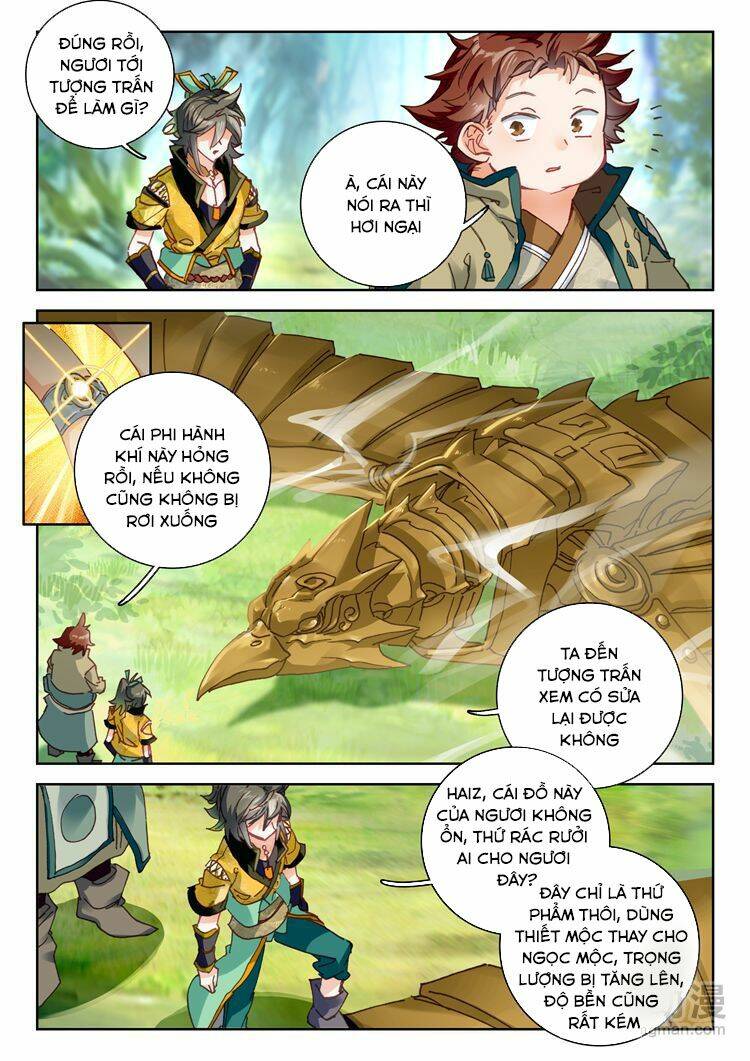 Đại Khâu Giáp Sư: Chapter 23.2