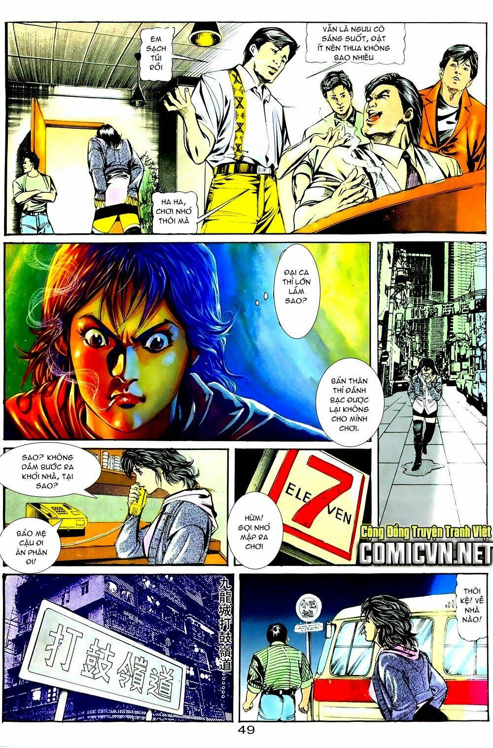 Người Trong Giang Hồ: Chapter 2