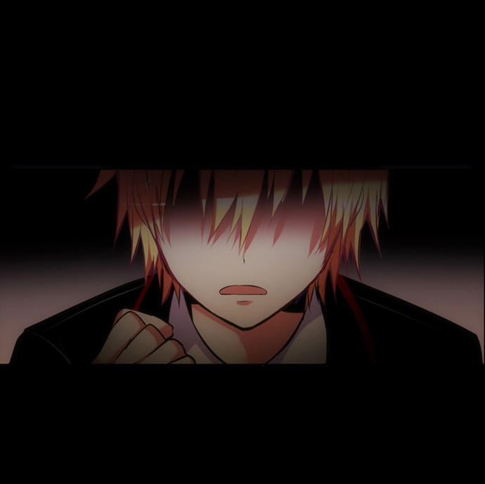 Crepuscule (Yamchi): Chapter 133