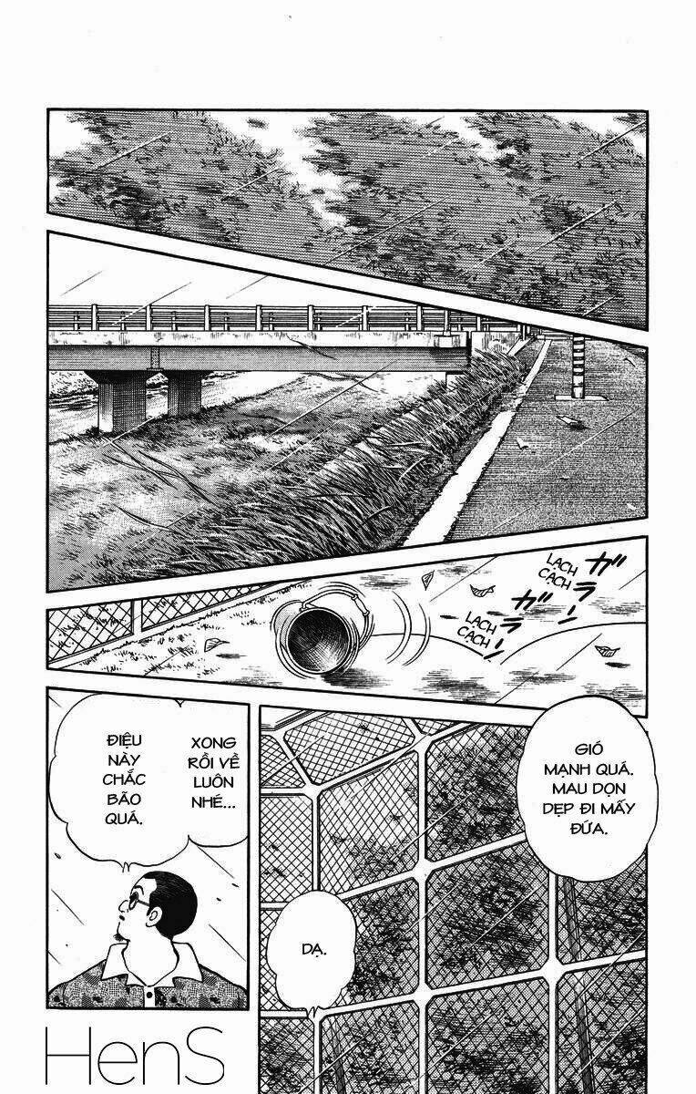 H2: Chapter 231