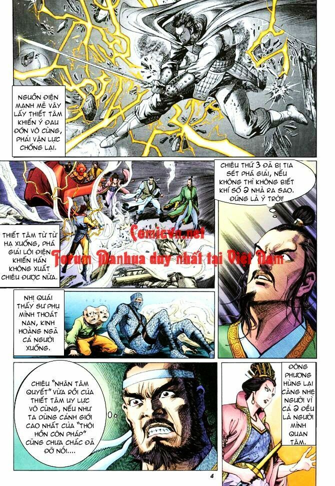 Thần Binh Huyền Kỳ I: Chapter 8