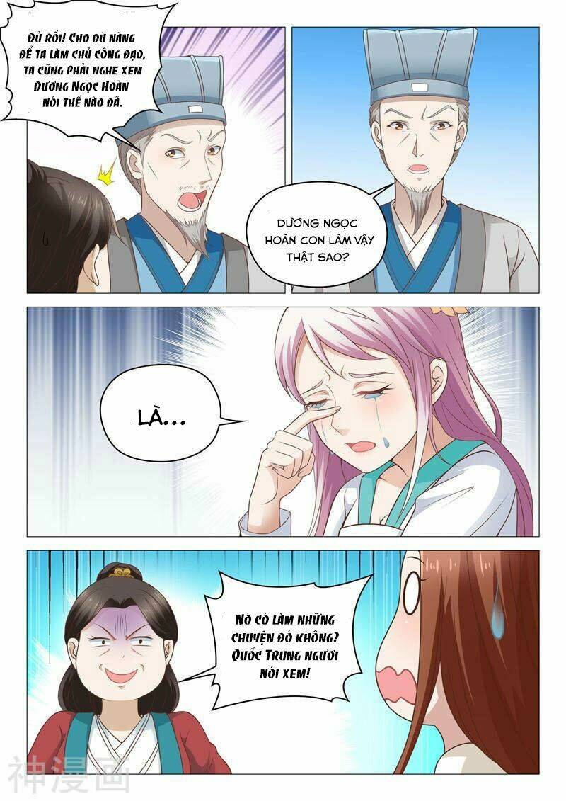 Dương Quý Phi Là Lính Đặc Chủng: Chapter 8