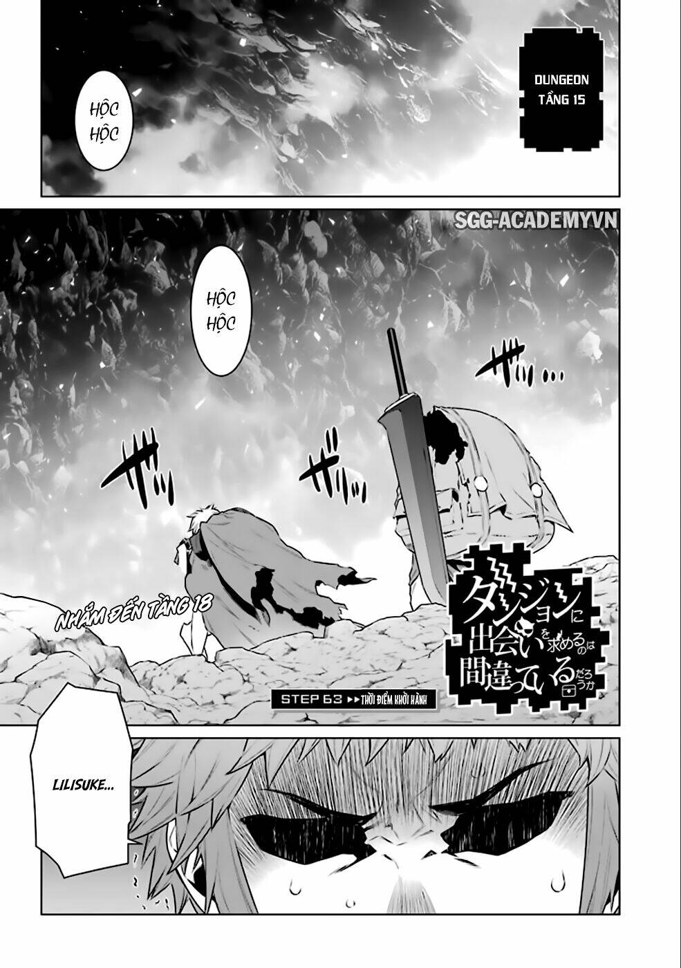 Dungeon Ni Deai O Motomeru No Wa Machigatte Iru Darou Ka: Chapter 63