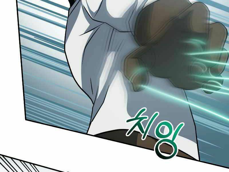 Ngôi Nhà Kết Nối Với Hầm Ngục: Chapter 26