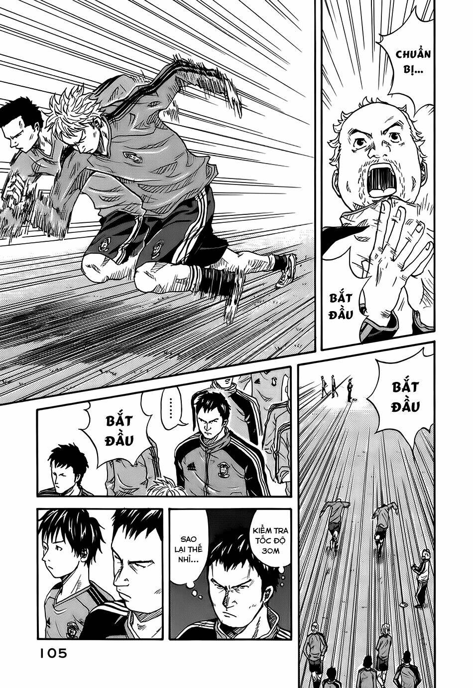 Giant Killing: Chapter 3