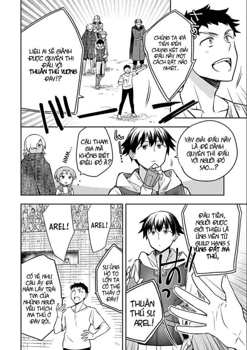 Mushoku No Eiyuu: Betsu Ni Skill Nanka Iranakattan Daga: Chapter 33