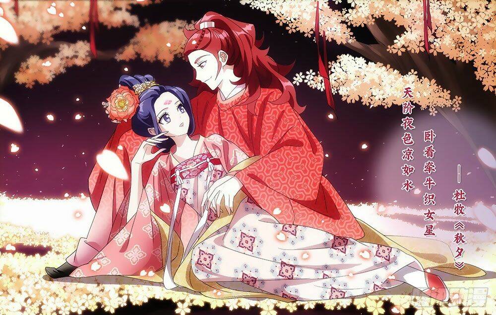 Phò Mã! Không Nên A!: Chapter 111
