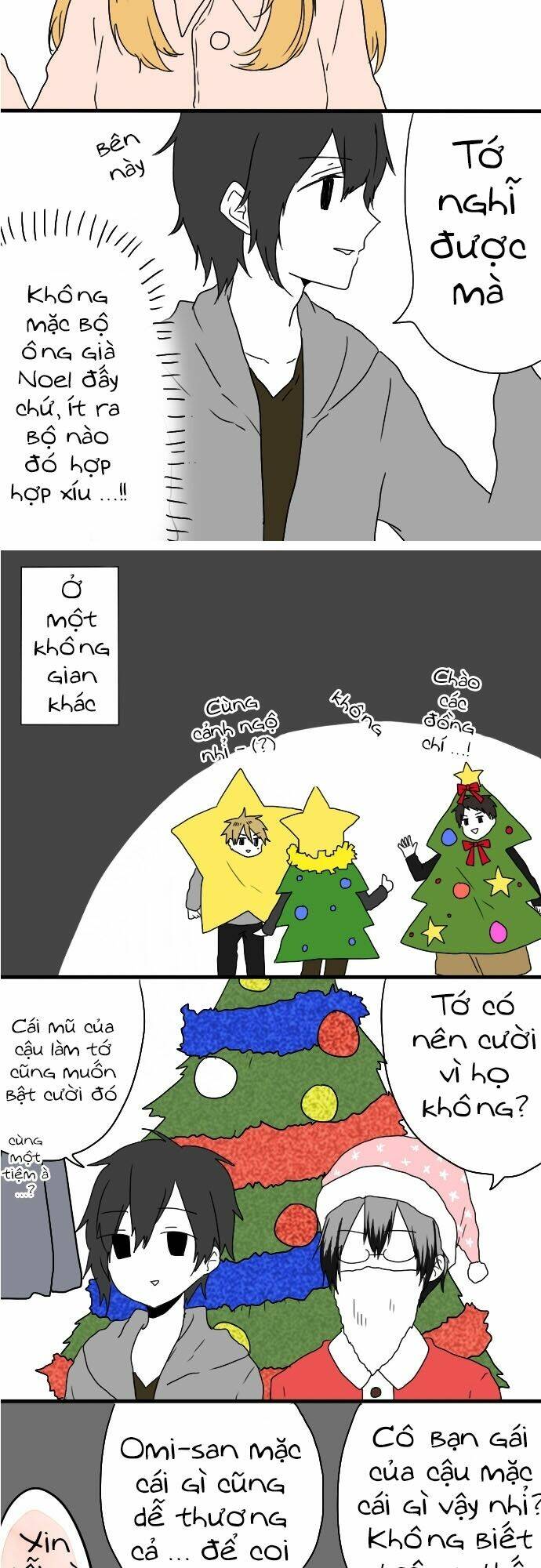 Giống Như Tình Yêu!: Chapter 8.4