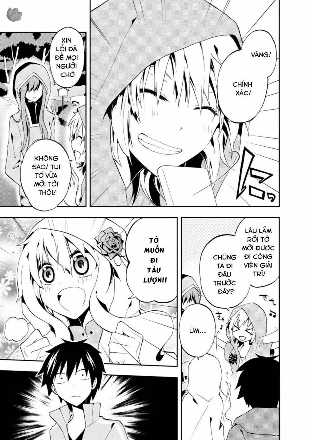Kagerou Daze: Chapter 8
