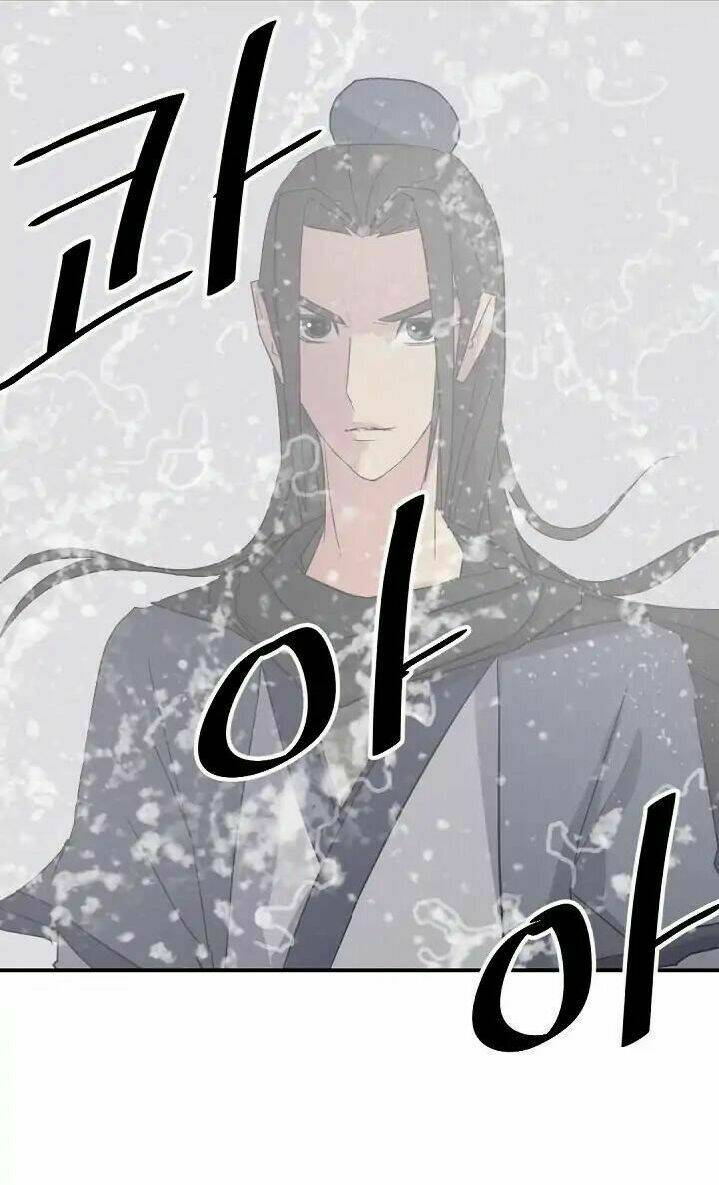 Trọng Sinh, Bất Khả Chiến Bại: Chapter 58