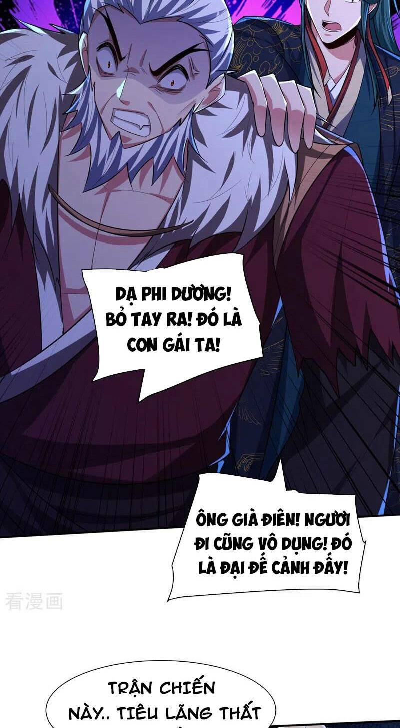 Yêu Giả Vi Vương: Chapter 322