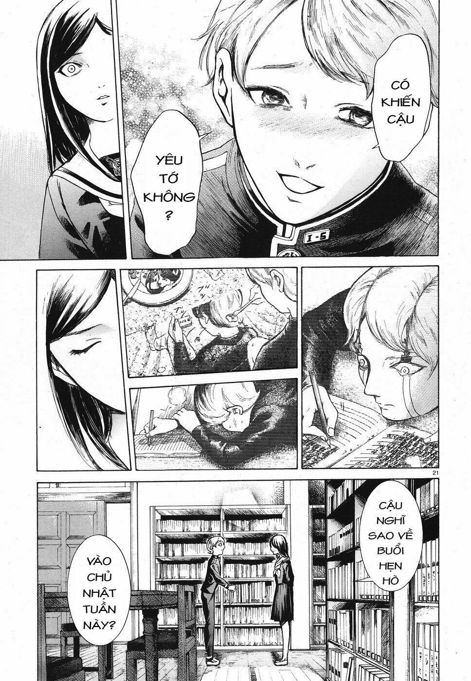 Migi To Dali: Chapter 17