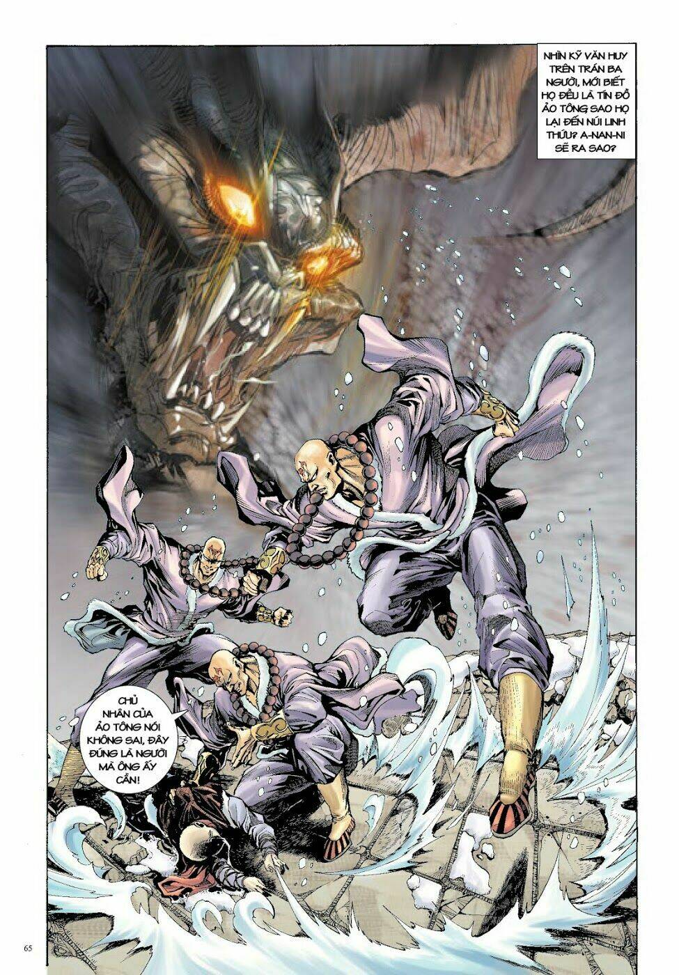 Long Thần - Trung Bộ Khúc: Chapter 26