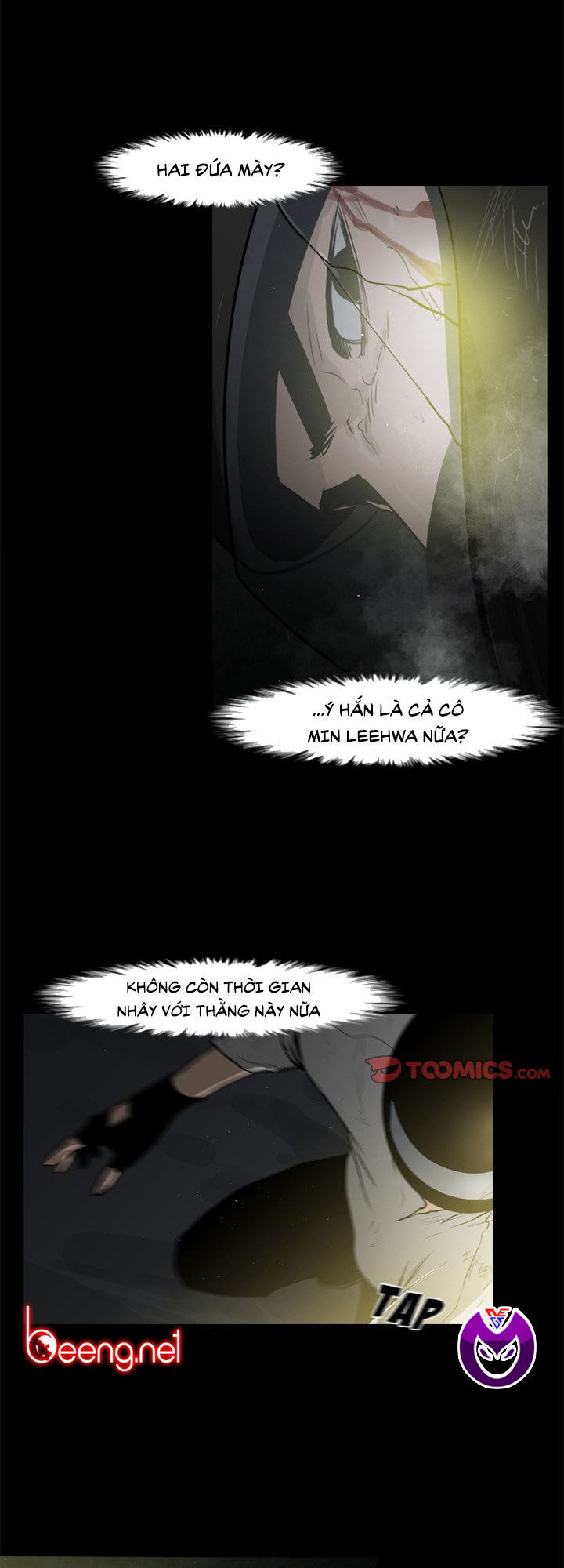 Tong Edge: Chapter 23