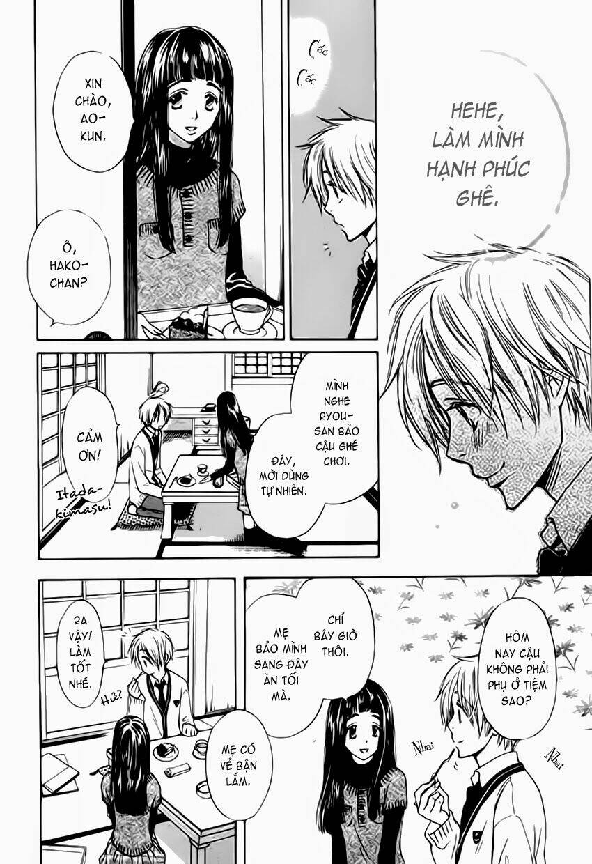 Yume Shinto: Chapter 2