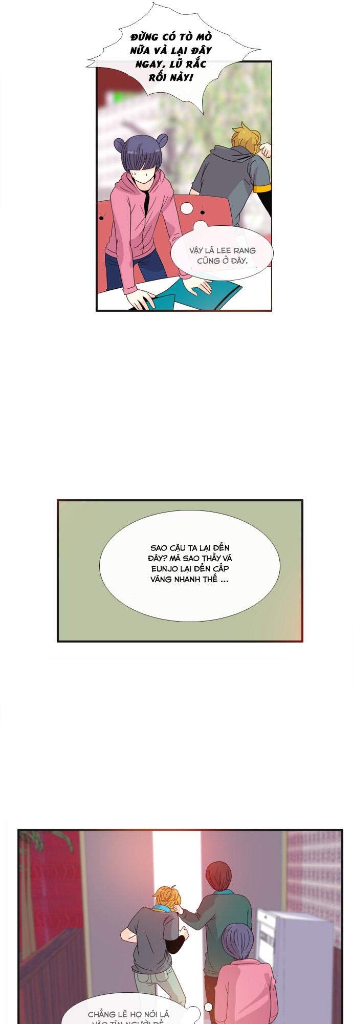Flow: Chapter 49