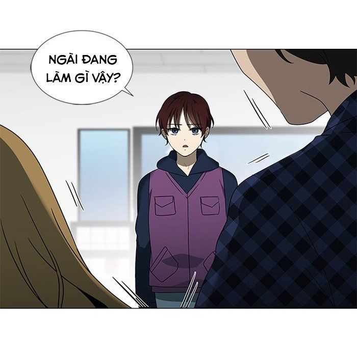 It's Mine: Chapter 4