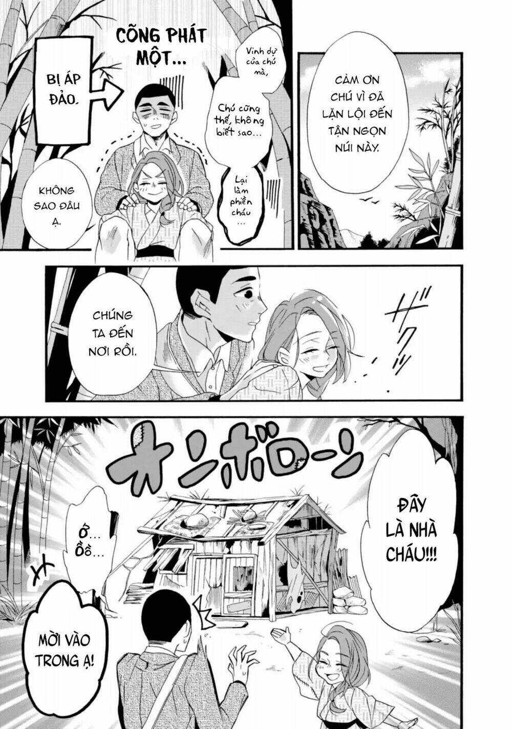 Will You Marry Me Again If You Are Reborn?: Chapter 3