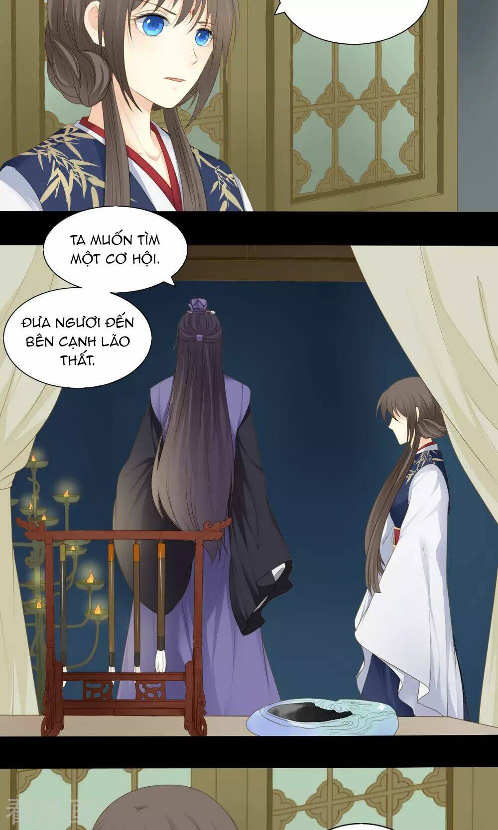 Quy Tự Dao: Chapter 70