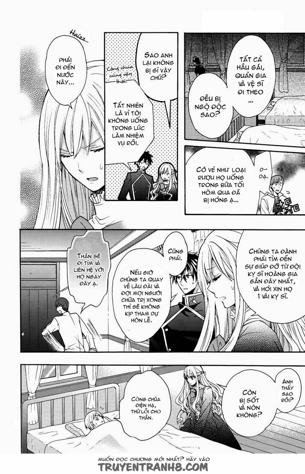 Okobore Hime To Entaku No Kishi: Chapter 6