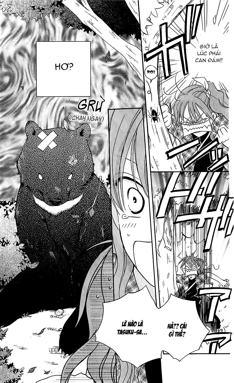 Faster Than A Kiss: Chapter 42