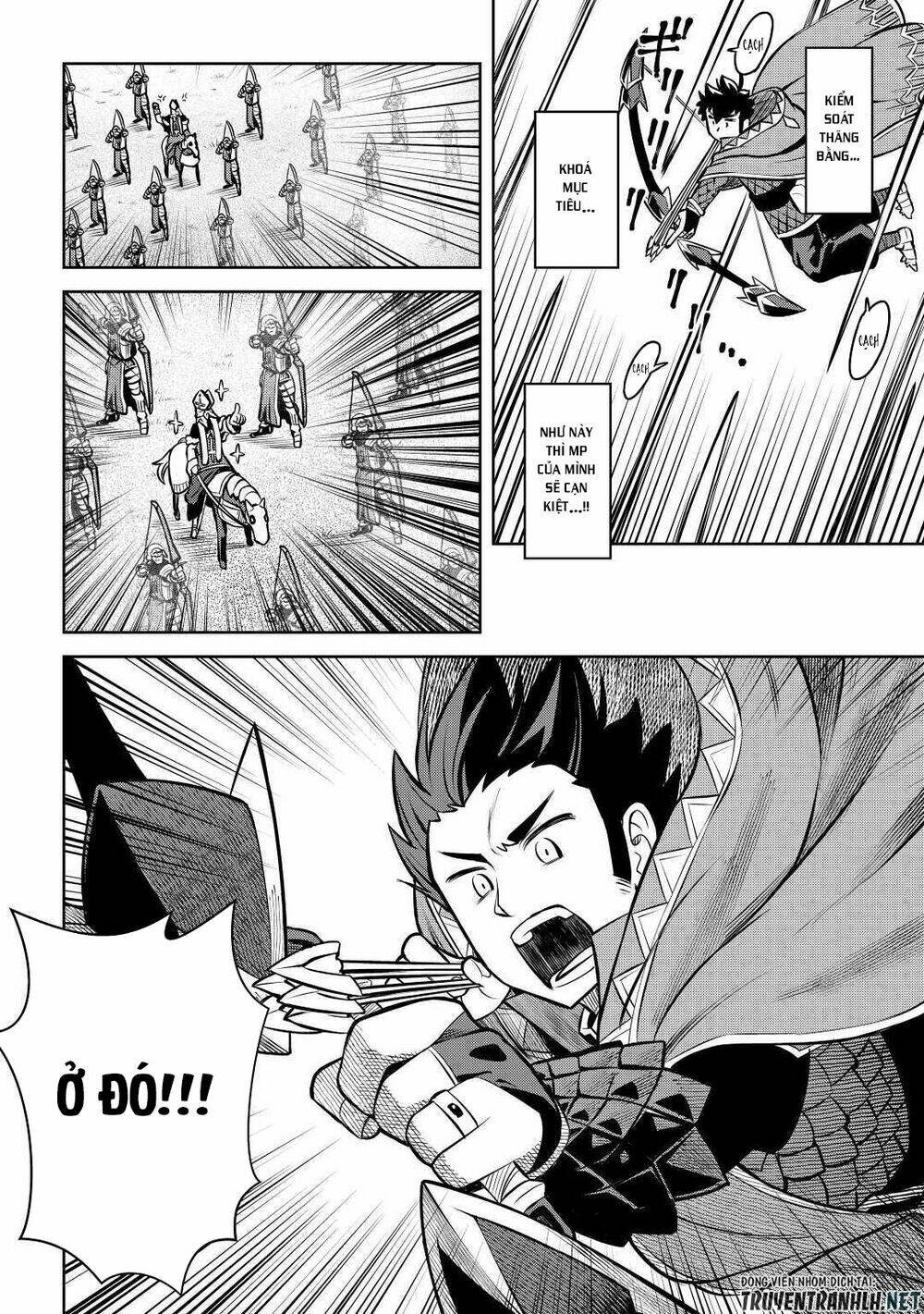 Toaru Ossan No Vrmmo Katsudouki: Chapter 61.5