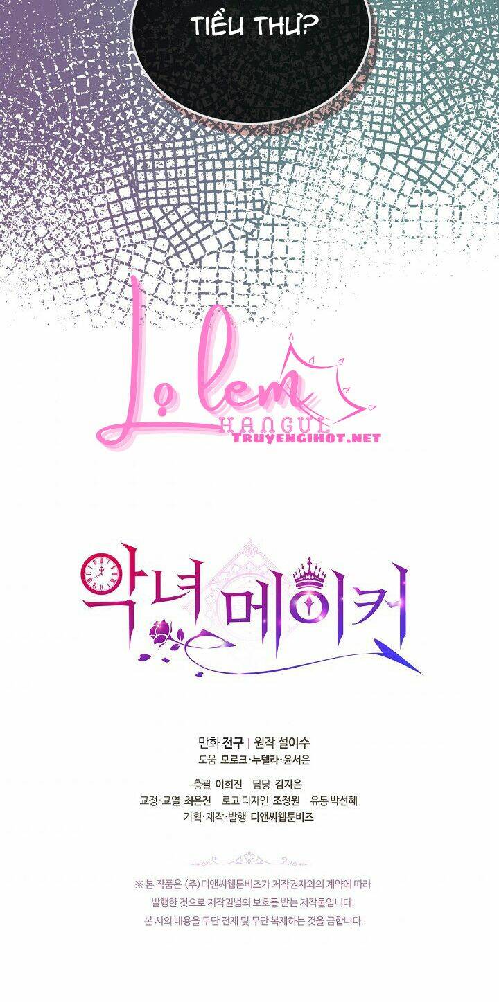 Kẻ Tạo Ra Nữ Phản Diện: Chapter 51.2