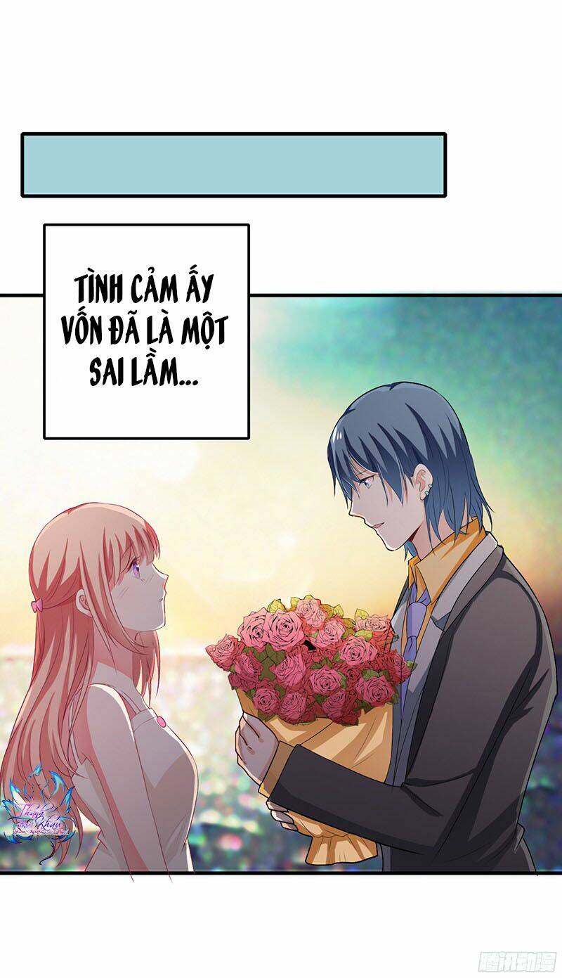 Thiểm Hôn Kinh Ái: Chapter 31